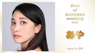 🪴🌻あやの部屋🌻🪴のぞきみ歓迎🫶🏻💜