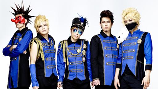 jealkbの恋するメキシカンロックルック