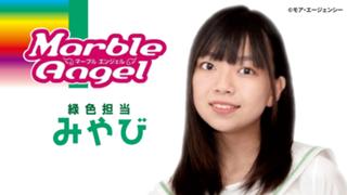 ♡みやび学園♡4年間ありがとうございました！