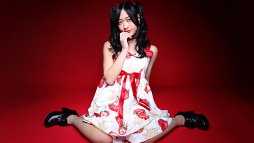 あやちゃんの『すきにやっちゃって！』 - プロフィール - SHOWROOM