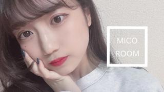 【MICO】美琴