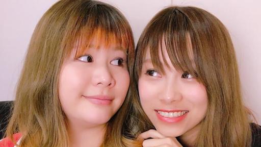パーカー リーズ starys スター リーズ スターリーズ staRYs コラボZIPパーカー