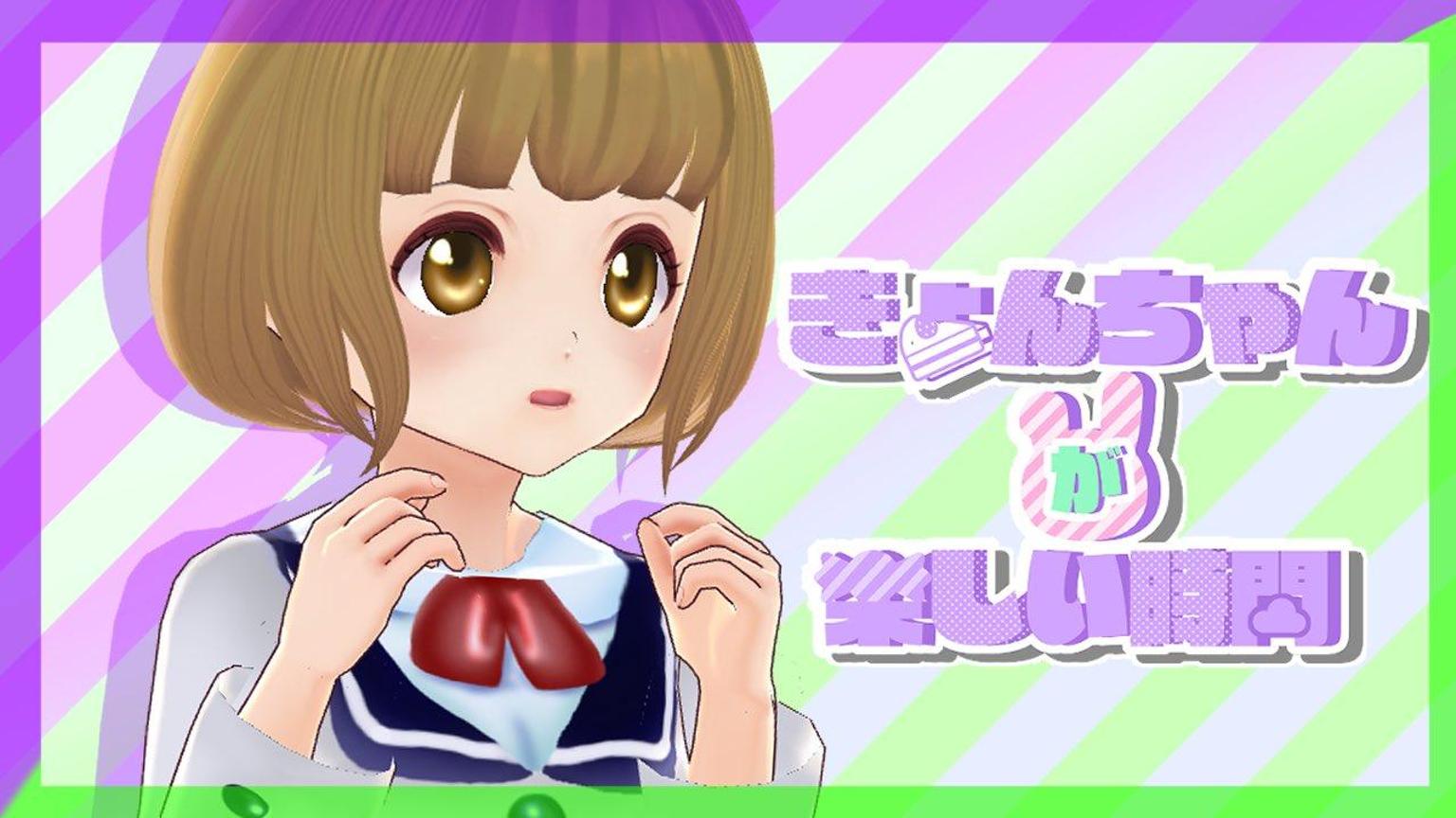 きょんちゃん専用 きょんちゃん様専用 きょんちゃん様専用ページです！の通販 by