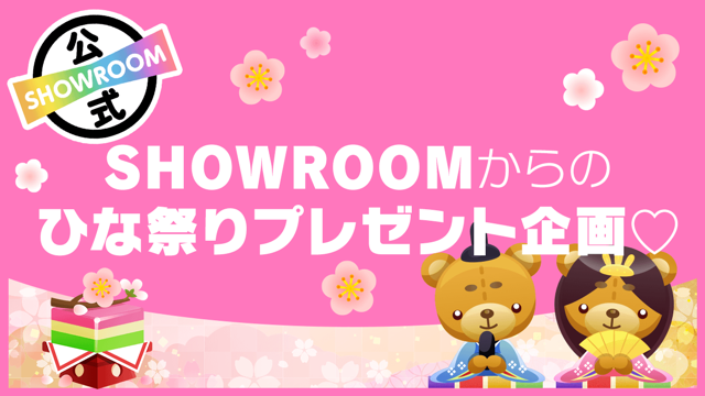 げも様専用】ディズニーハッピー15エントリー10/5 【公式通販】 げも様専用】ディズニーハッピー15エントリー10/5 【公式通販】