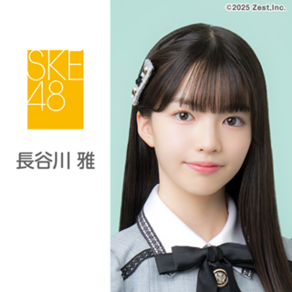 バ*世様 【DVD】武井梨花 作品集4セット アイドルイメージDVD バ*世様 バ*世様 【DVD】武井梨花 作品集4セット アイドルイメージDVD バ*世様