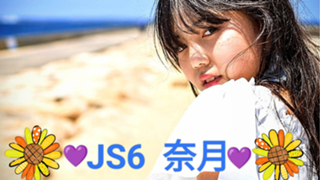 🌻奈月ファミリー🌻