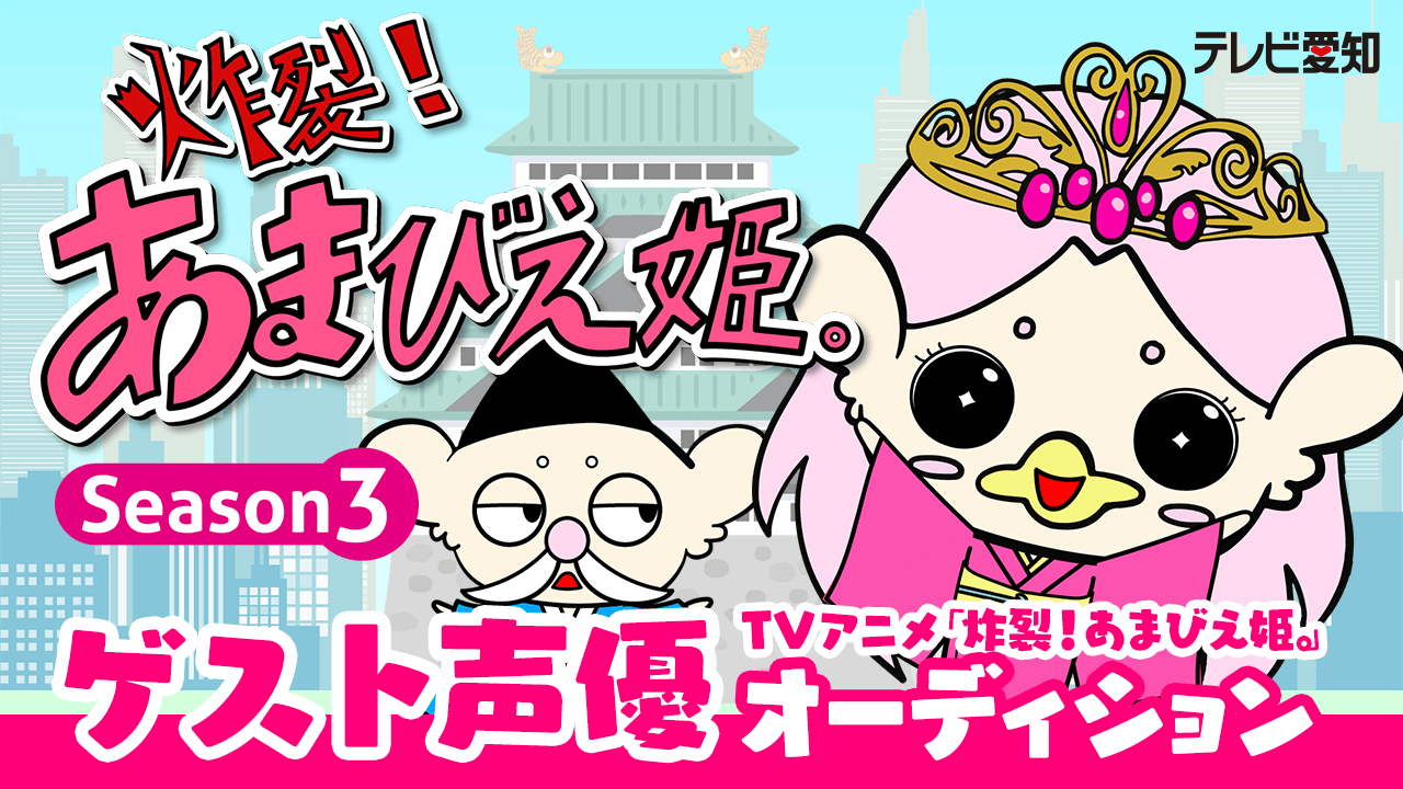 椎名ひかり 土下座ロード サイン色紙 椎名ひかり 土下座ロード サイン色紙
