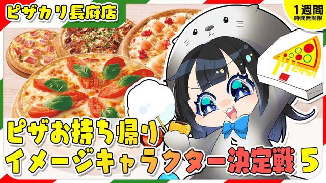 93ジャンクフードパッケージ15個セットお菓子チャーム 93ジャンクフードパッケージ15個セットお菓子チャーム