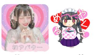 🤍芽桜のお城✨🏰