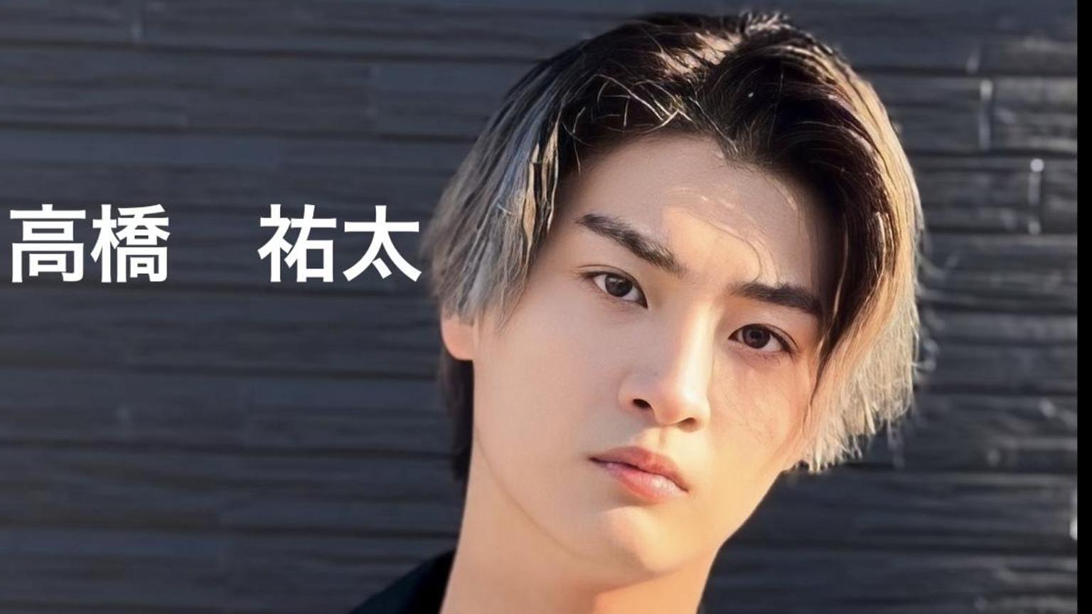 高橋祐太37回ジュノンボーイ挑戦中!|SHOWROOM(ショールーム)