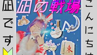 🍺YURIA🍺NAGI🍺