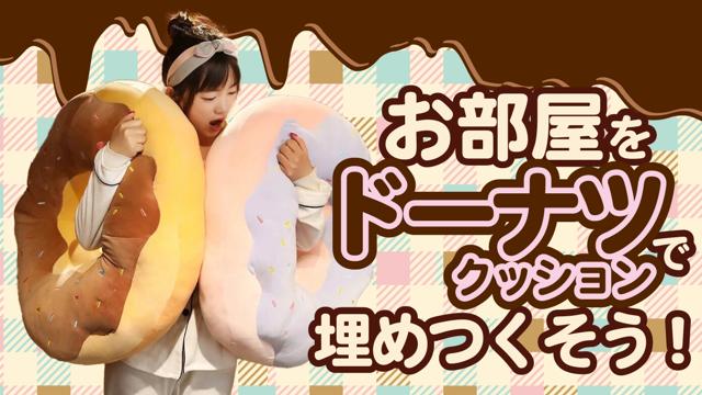 SHOWROOM(ショールーム) | ライブ配信サービス