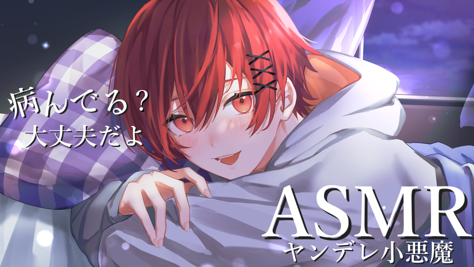 容音さま❤オルゴナイト❤おまとめ♥オーダー❤専用です Maestraudio 【中古】MA910SR TVアニメ「アイドルマスター