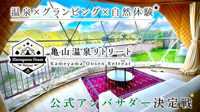 カーテン☆いきなり買う事は禁止です カーテン☆いきなり買う事は禁止です
