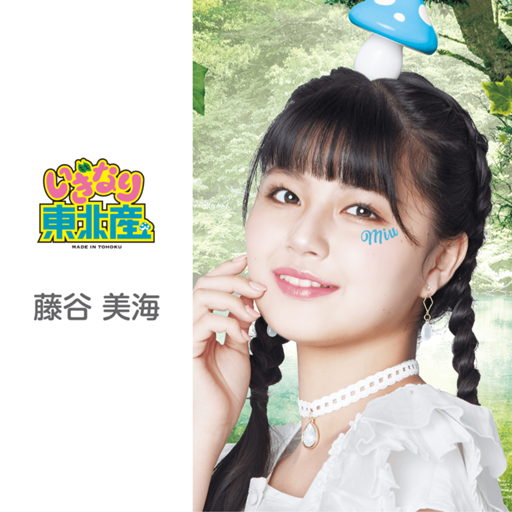 c868682d36da3a0cdfd6f9d7ffa511