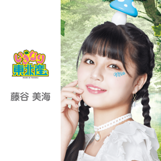 SHOWROOM(ショールーム) | ライブ配信サービス