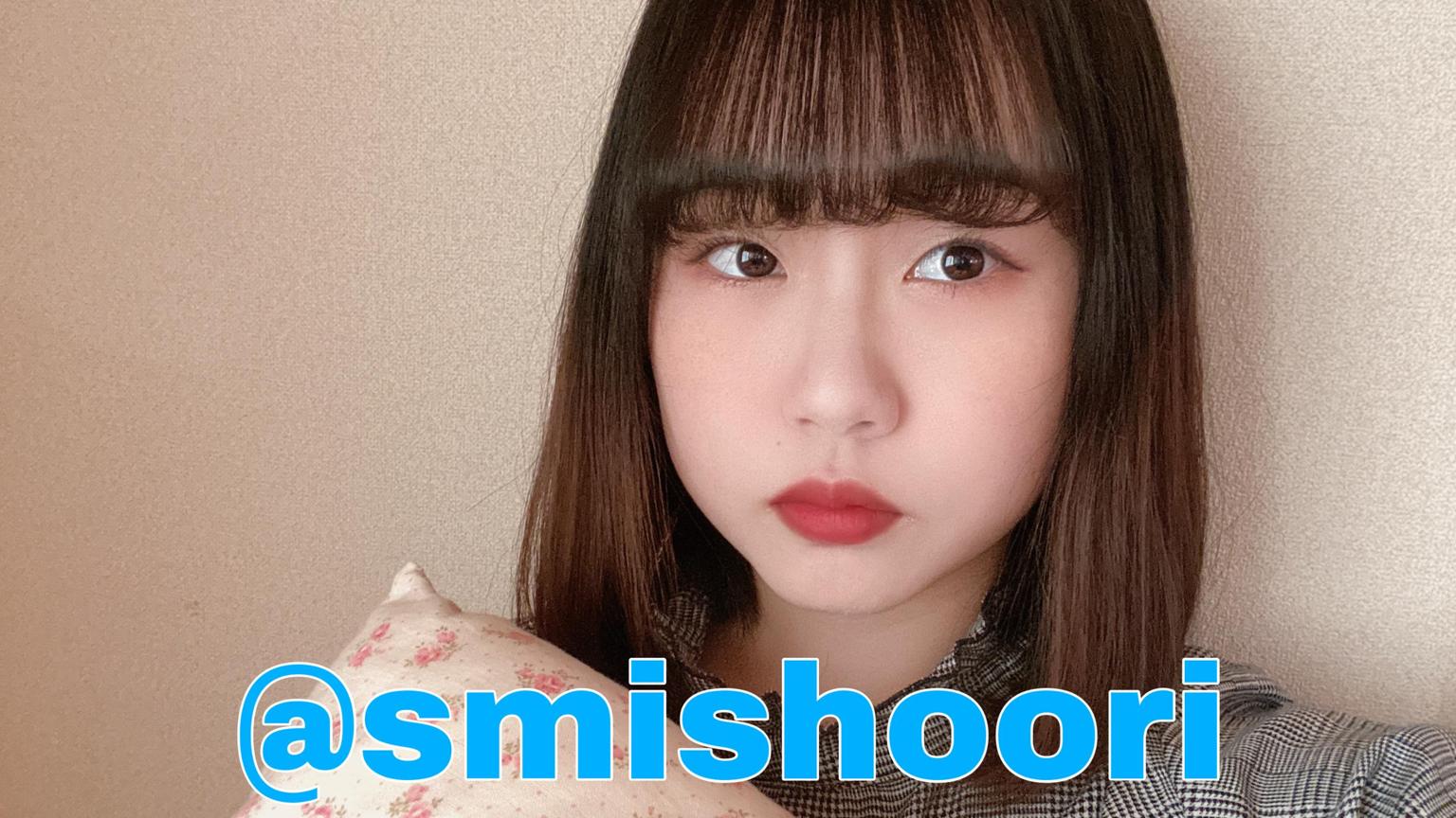 すみれのチャンネル - プロフィール - SHOWROOM(ショールーム) すみれのチャンネル - プロフィール - SHOWROOM(ショールーム)