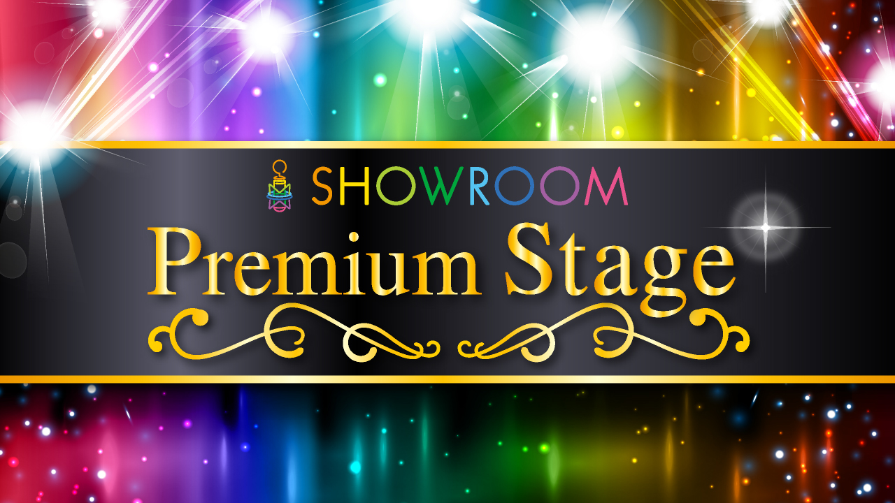 Premium Stage