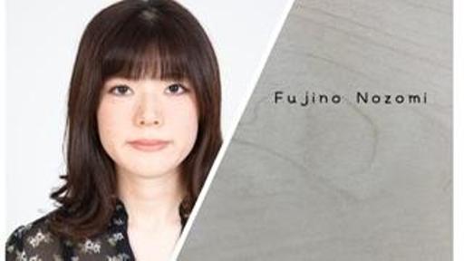のぞみ〇プロフ必読  (70個) のぞみ - プロフィール - SHOWROOM(ショールーム)