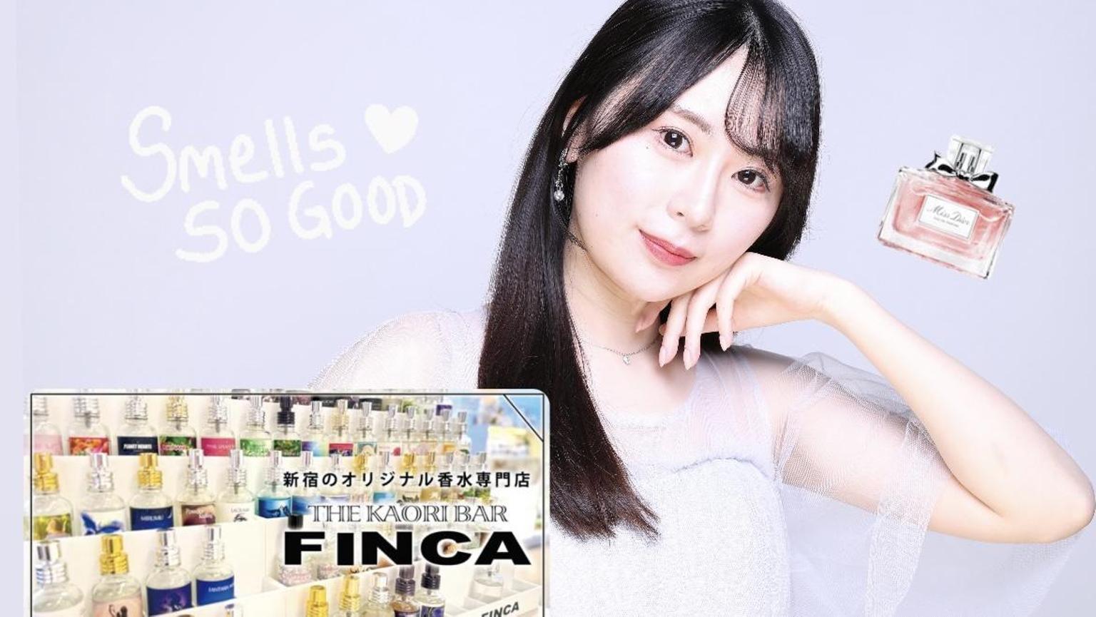 🌷🧴長沢菜々香🧴🪻 - プロフィール - SHOWROOM(ショールーム) 🌷🧴長沢菜々香🧴🪻 - プロフィール - SHOWROOM(ショールーム)