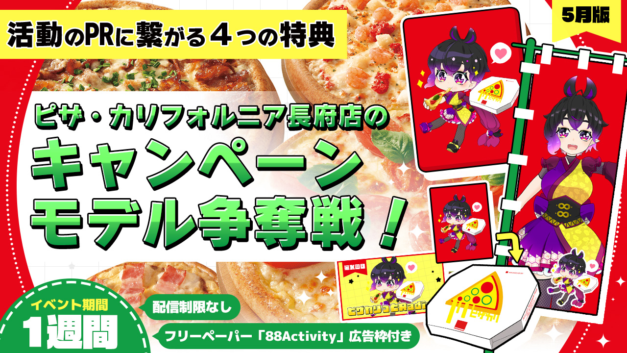 ポポタン麺様♡確認ページ！ おりたたま 