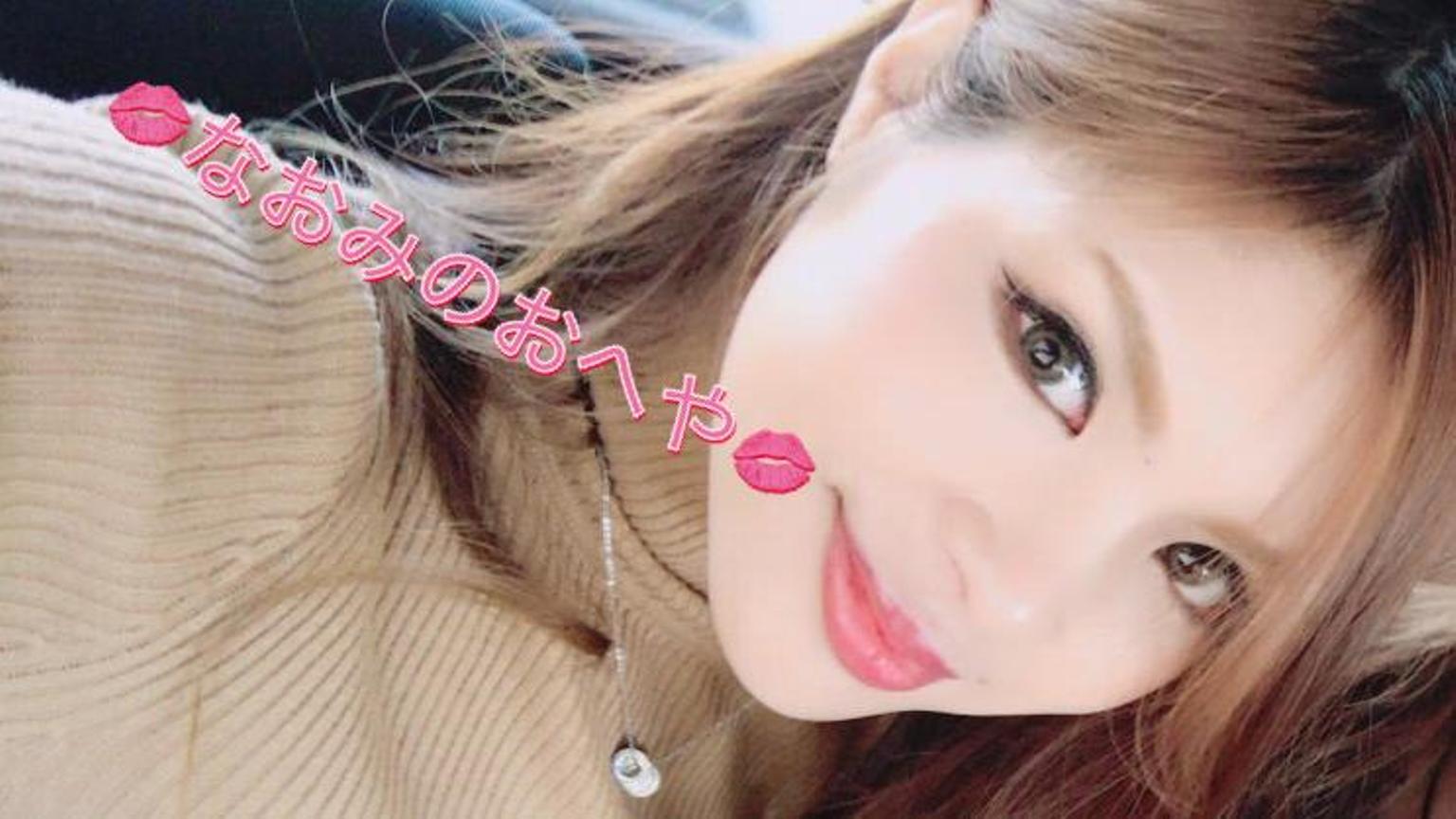ママモデル 今までありがとう。双子ママモデル❤️NAOMI - プロフィール - SHOWROOM(ショールーム)