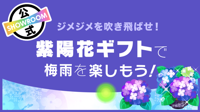 アウトレット送料無料】 DENTAKU 会場限定CD 死ねないウォーカー