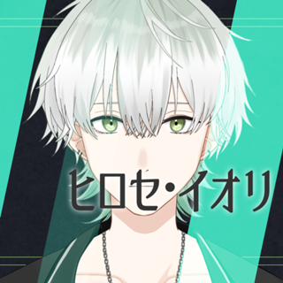 【🔰ビギチャレ】ヒロセの部屋、まっしろ【】