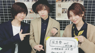 玲羅のんびりルーム