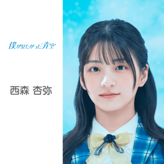 SHOWROOM(ショールーム) | ライブ配信サービス