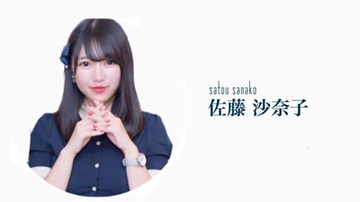 【中古】 蜩の鳴く朝 Ｓｅｅ　ｙｏｕ　ａｇａｉｎ　Ｋｅｙ/文芸社/佐藤有子 Shiyouwageinoushi - Amazon.com Music