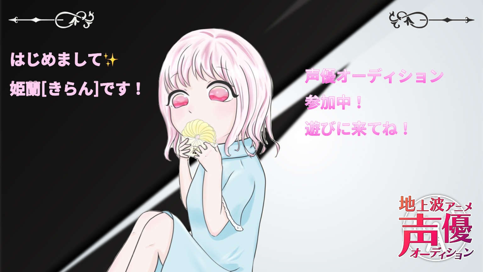 yukiちゃん様 専用ページです。 ゆきちゃん様専用ページ ゆきちゃん