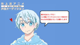 Showroom ショールーム ライブ配信サービス Showroom ショールーム ライブ配信サービス