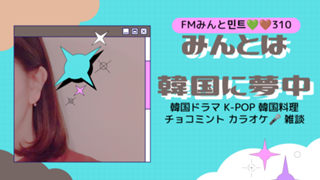 Showroom ショールーム ライブ配信サービス Showroom ショールーム ライブ配信サービス