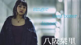 しーちゃんROOM歌うで！踊るで！喋るで！