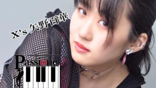  ✿矢野百華 ももてぃーぬるーむ❀