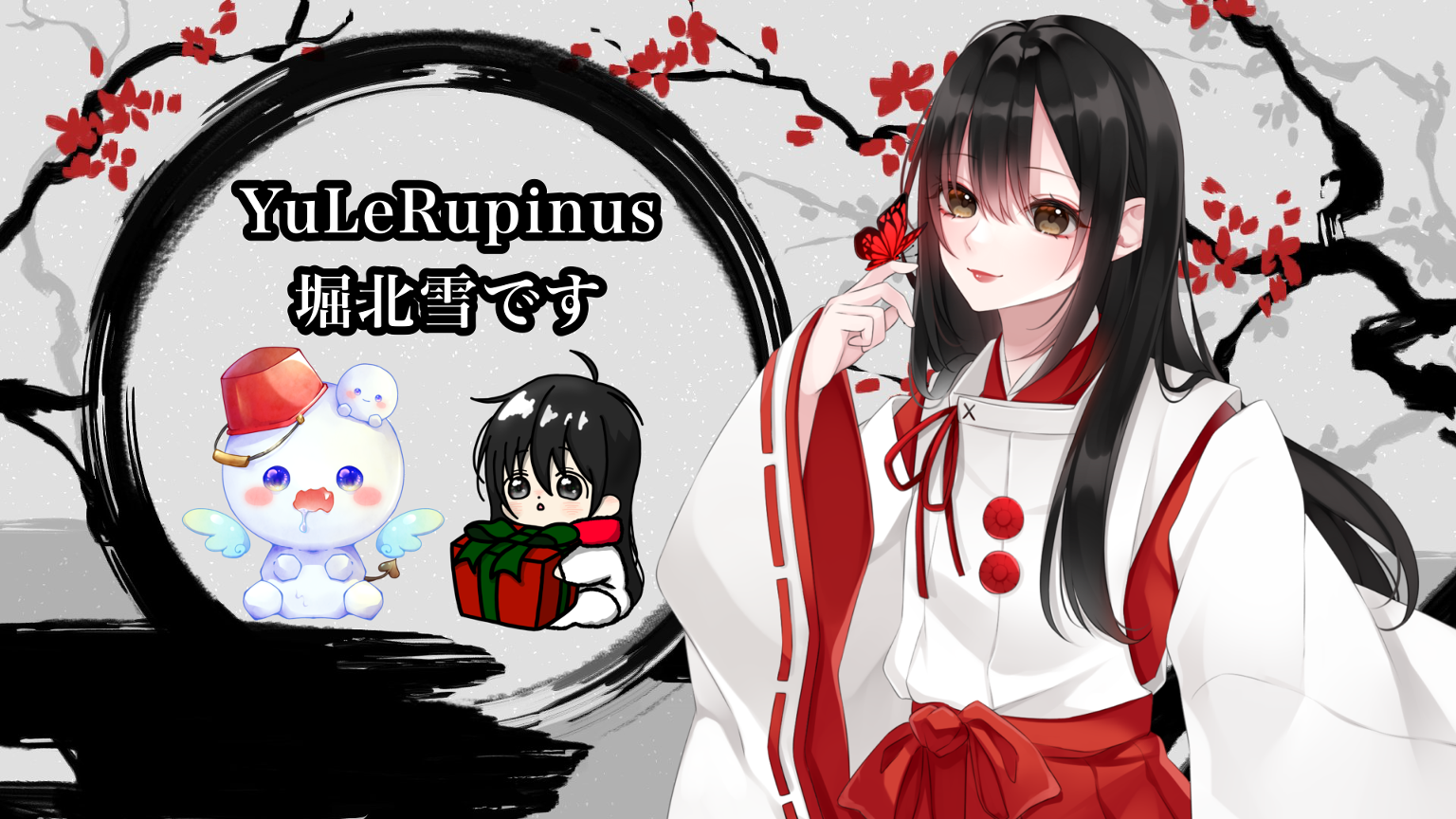 堀北雪 - プロフィール - SHOWROOM(ショールーム)