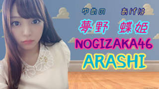 color climax lolita special SHOWROOM公式!視聴者倍増企画!!vol.80 - SHOWROOM(ショールーム)