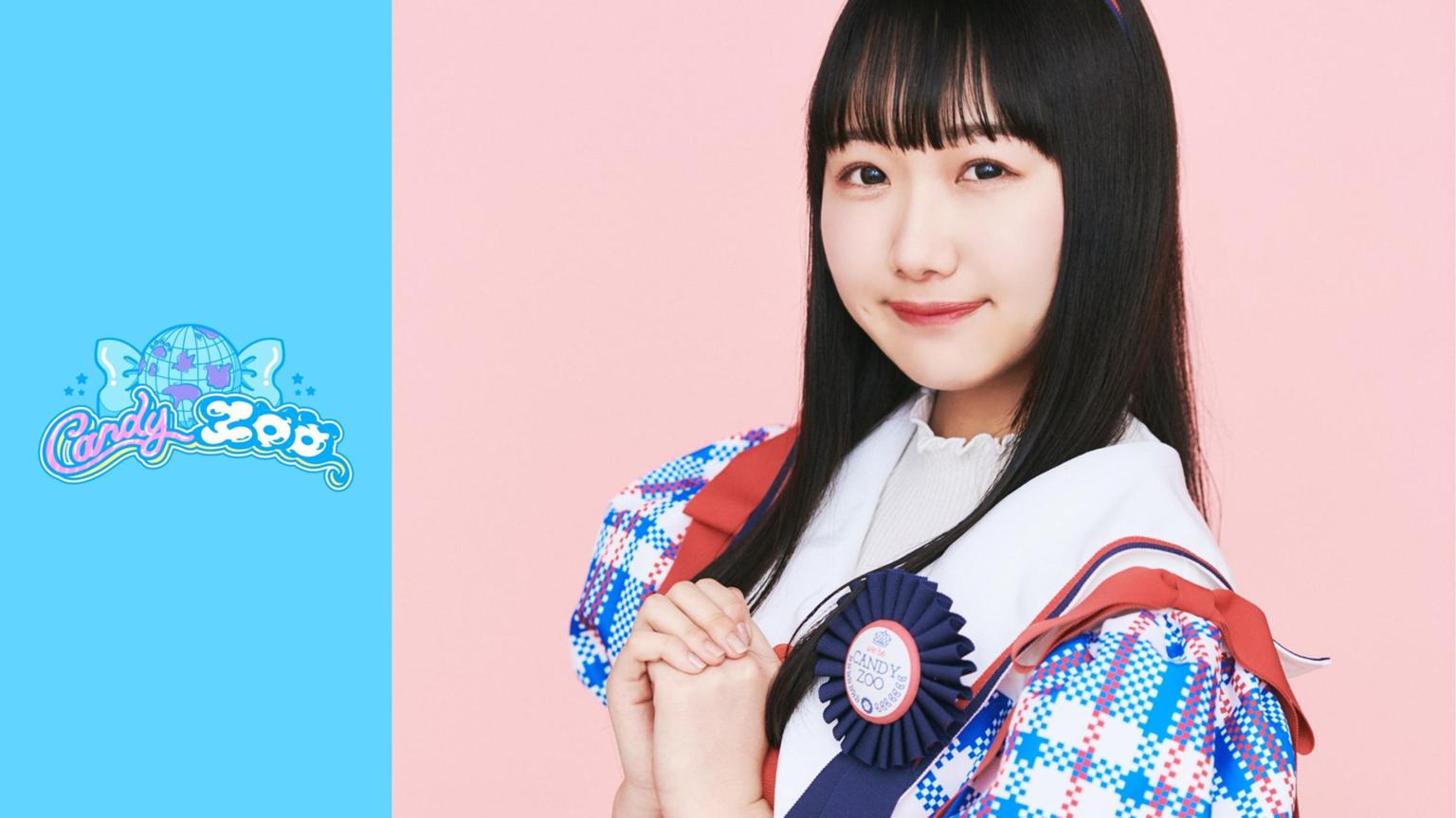 小日向ひより＠キャンディzoo - プロフィール - SHOWROOM(ショールーム)