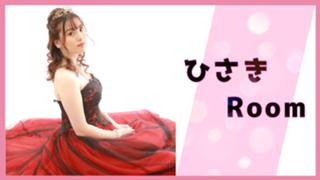 【プロフィール見てください】