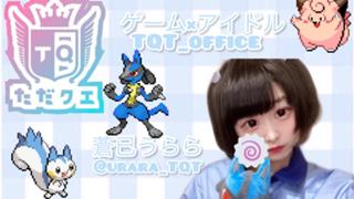 うららにくらくら🧊🦈