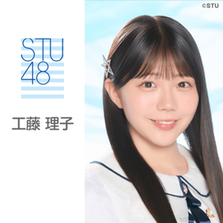 SHOWROOM(ショールーム) | ライブ配信サービス SHOWROOM(ショールーム) | ライブ配信サービス
