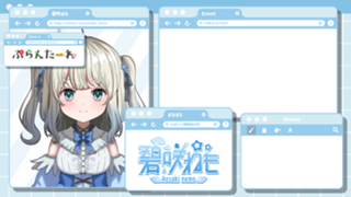 ねもふぃらんど@ぷらんたーれ