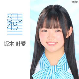 SHOWROOM(ショールーム) | ライブ配信サービス SHOWROOM(ショールーム) | ライブ配信サービス