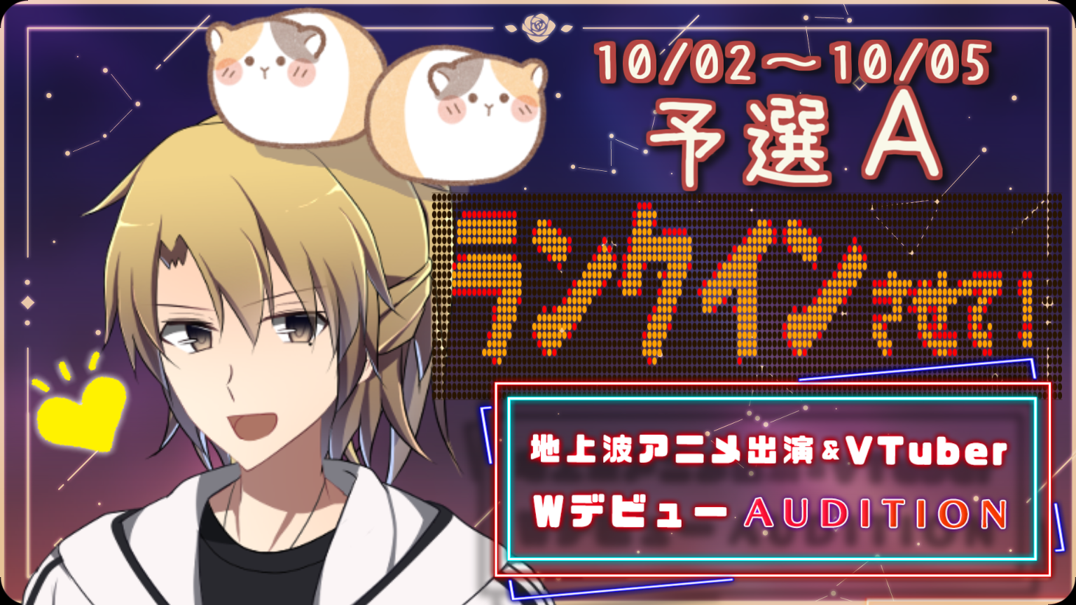 プロフィール読んで下さい様 リクエスト 2点 まとめ商品 のな様 リクエスト 2点 まとめ商品