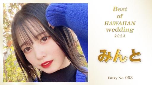 みんと⭐︎プロフィール必読 みんと⭐︎プロフィール必読 プロフ必読 プロフィール必読 ZX