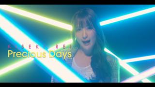 キセキレイの今日もおつかれいたん♡