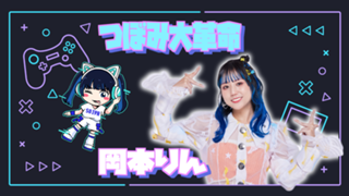 Showroom ショールーム ライブ配信サービス Showroom ショールーム ライブ配信サービス