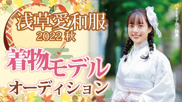 わふ様専用ページです(*>∀<*) あやし