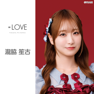 SHOWROOM(ショールーム) | ライブ配信サービス SHOWROOM(ショールーム) | ライブ配信サービス